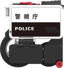 SO-TA 1/12 ICOMA TATAMEL BIKE Artist Collaboration Edition