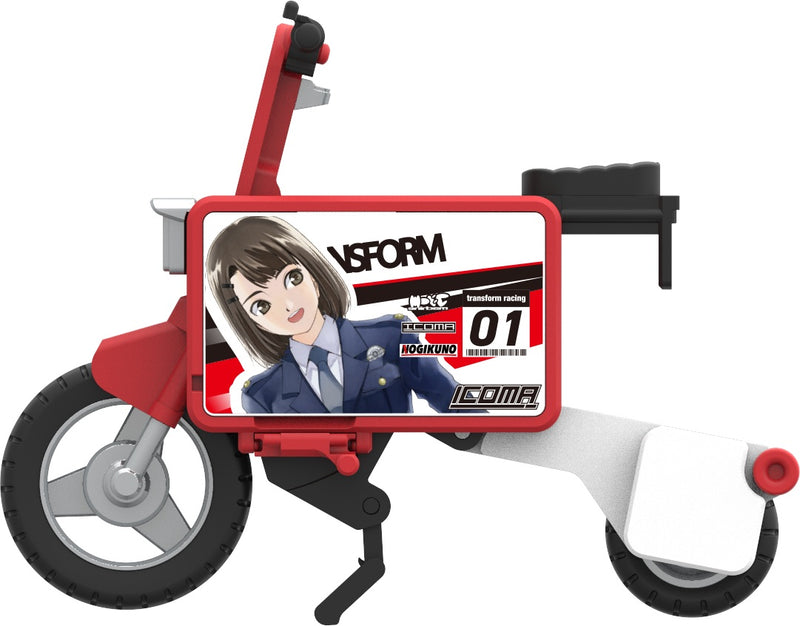 SO-TA 1/12 ICOMA TATAMEL BIKE Artist Collaboration Edition