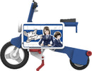 SO-TA 1/12 ICOMA TATAMEL BIKE Artist Collaboration Edition