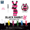 SO-TA BLACK RABBiT 4
