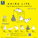 AHIRU LIFE. SO-TA Figure Mascot Assort Collection