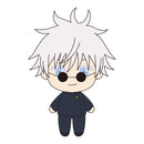 Jujutsu Kaisen SEGA Petitnui Mascot Vol.5 (1 Random)