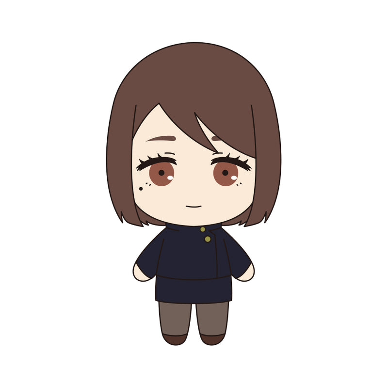 Jujutsu Kaisen SEGA Petitnui Mascot Vol.5 (1 Random)