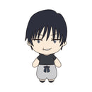 Jujutsu Kaisen SEGA Petitnui Mascot Vol.5 (1 Random)