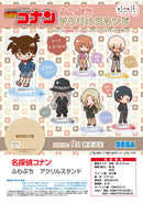 Detective Conan SEGA Fuwa Petit Acrylic Stand(1 Random)