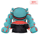 Hatsune Miku Sega Magical Mirai 2023 Fuwa Petit Plush L