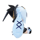 Hatsune Miku Autumn Trip SEGA Fuwa Petit Plush LL