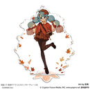 Hatsune Miku Autumn Trip SEGA Acrylic Stand Key Chain (1-4 Selection)