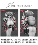 ECLIPSE FEATHER MILK TANK 1/6 SCALE FIGURE NORMAL EDITION