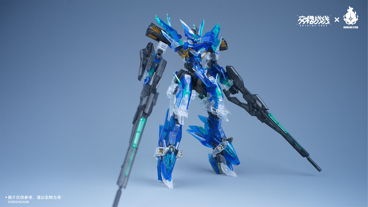 CROSS CORE HOWLING STAR CZ-12A Nebula Ver. Color Clear Plastic Model K