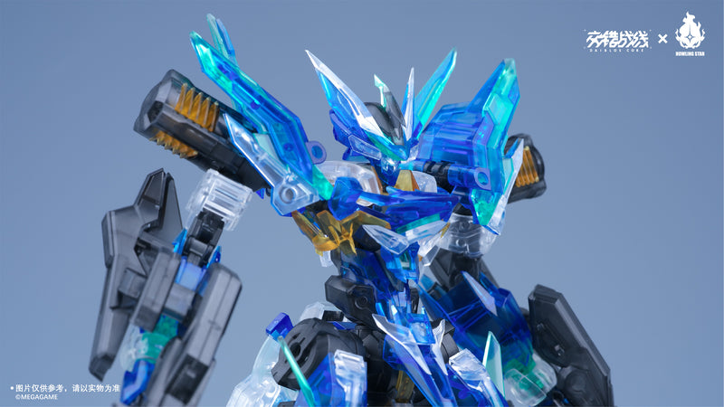CROSS CORE HOWLING STAR CZ-12A Nebula Ver. Color Clear Plastic Model Kit