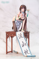 Gogu Bird Shodo Girl Boku Ensei Normal Edition