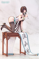 Gogu Bird Shodo Girl Boku Ensei Normal Edition