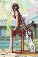 Gogu Bird Shodo Girl Boku Ensei Normal Edition
