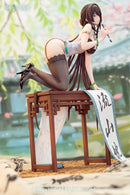 Gogu Bird Shodo Girl Boku Ensei Normal Edition