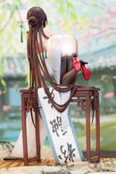 Gogu Bird Shodo Girl Boku Ensei Normal Edition