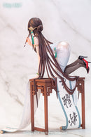 Gogu Bird Shodo Girl Boku Ensei EX Edition