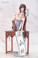Gogu Bird Shodo Girl Boku Ensei EX Edition