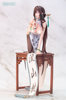 Gogu Bird Shodo Girl Boku Ensei EX Edition