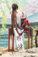 Gogu Bird Shodo Girl Boku Ensei EX Edition