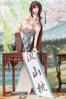 Gogu Bird Shodo Girl Boku Ensei EX Edition