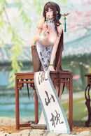 Gogu Bird Shodo Girl Boku Ensei EX Edition