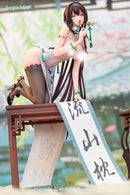 Gogu Bird Shodo Girl Boku Ensei EX Edition