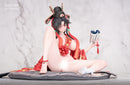 Gogu Bird Jing Bang Ti Ming EX Edition
