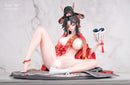 Gogu Bird Jing Bang Ti Ming EX Edition