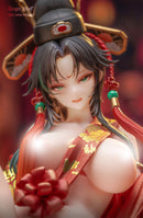 Gogu Bird Jing Bang Ti Ming EX Edition