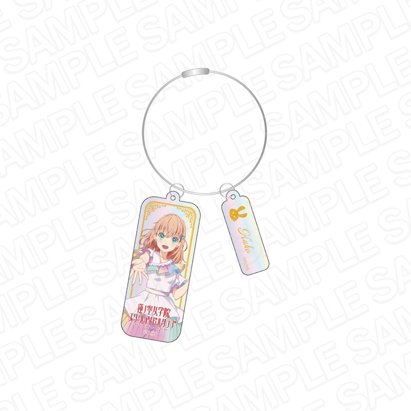 Love Live! Hasu no Sora Jogakuin School Idol Club Contents Seed Aurora Wire Key Chain