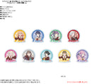 Love Live! Hasu no Sora Jogakuin School Idol Club Contents Seed Acrylic Badge 104th Winter School Uniform Ver.