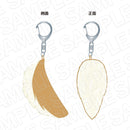My Deer Friend Nokotan Contents Seed Deer Tail Style Key Chain