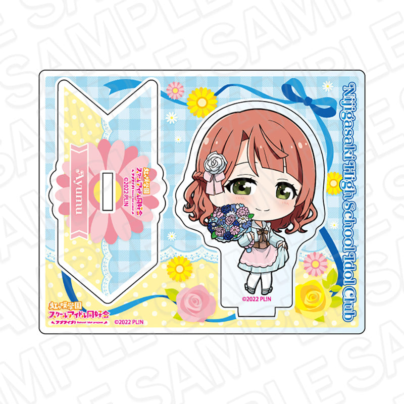 Love Live! Nijigasaki High School Idol Club Contents Seed Acrylic Stand Flower Deformed Ver.