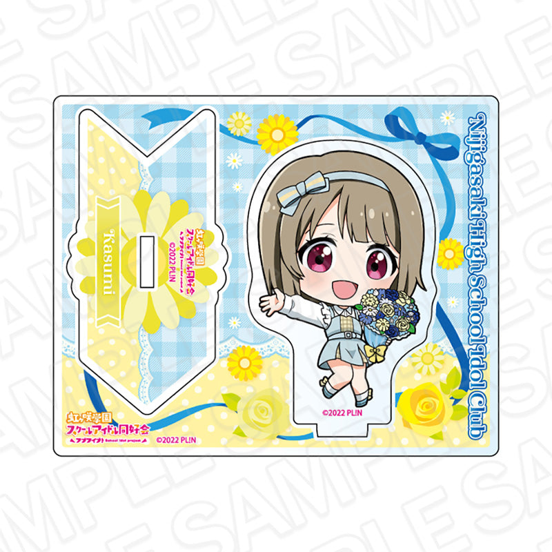 Love Live! Nijigasaki High School Idol Club Contents Seed Acrylic Stand Flower Deformed Ver.
