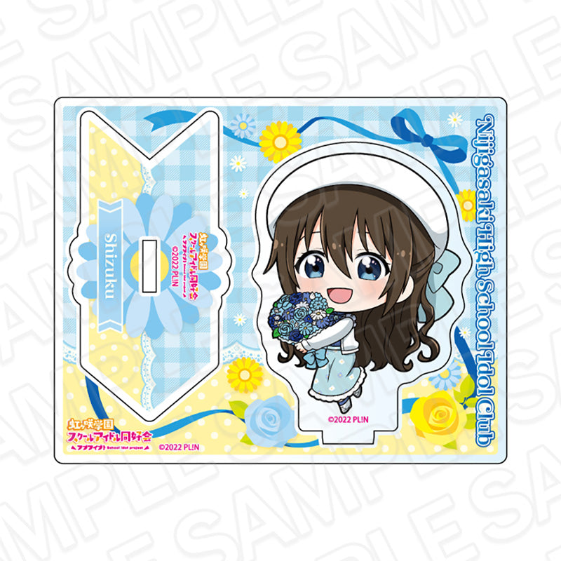 Love Live! Nijigasaki High School Idol Club Contents Seed Acrylic Stand Flower Deformed Ver.