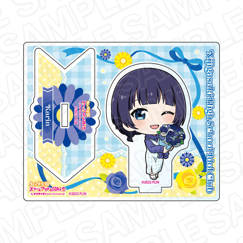 Love Live! Nijigasaki High School Idol Club Contents Seed Acrylic Stand Flower Deformed Ver.