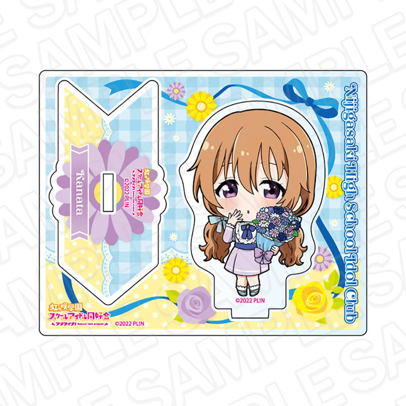 Love Live! Nijigasaki High School Idol Club Contents Seed Acrylic Stand Flower Deformed Ver.