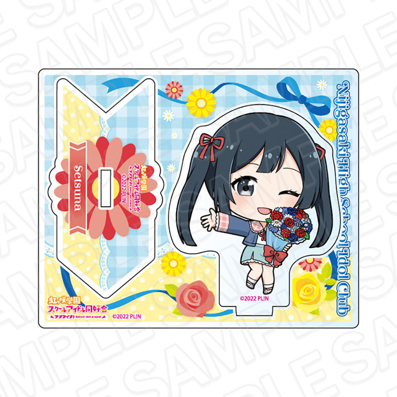 Love Live! Nijigasaki High School Idol Club Contents Seed Acrylic Stand Flower Deformed Ver.