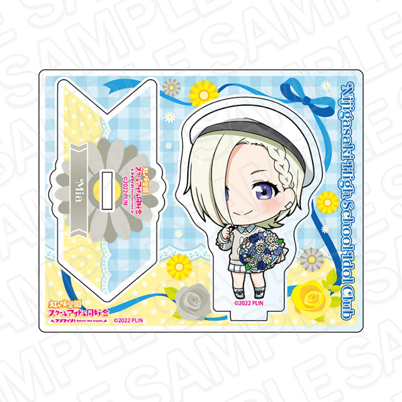 Love Live! Nijigasaki High School Idol Club Contents Seed Acrylic Stand Flower Deformed Ver.