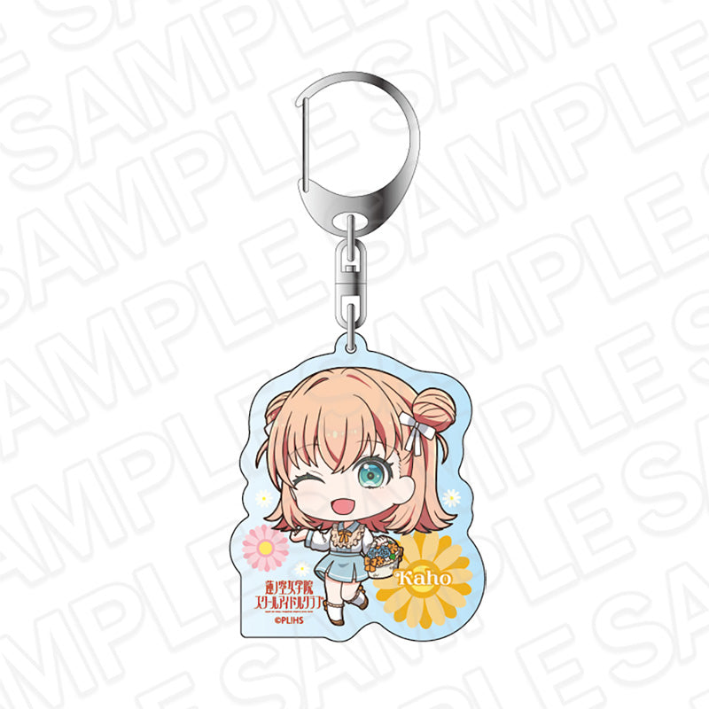 Love Live! Hasu no Sora Jogakuin School Idol Club Bell Fine Acrylic Key Chain Flower Deformed Ver.