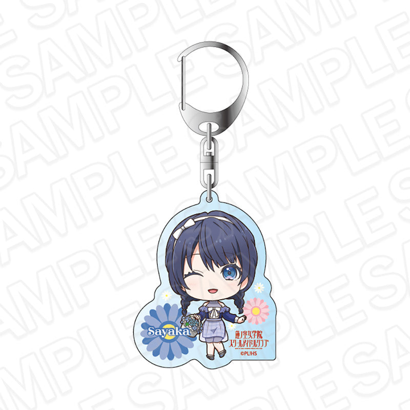 Love Live! Hasu no Sora Jogakuin School Idol Club Bell Fine Acrylic Key Chain Flower Deformed Ver.