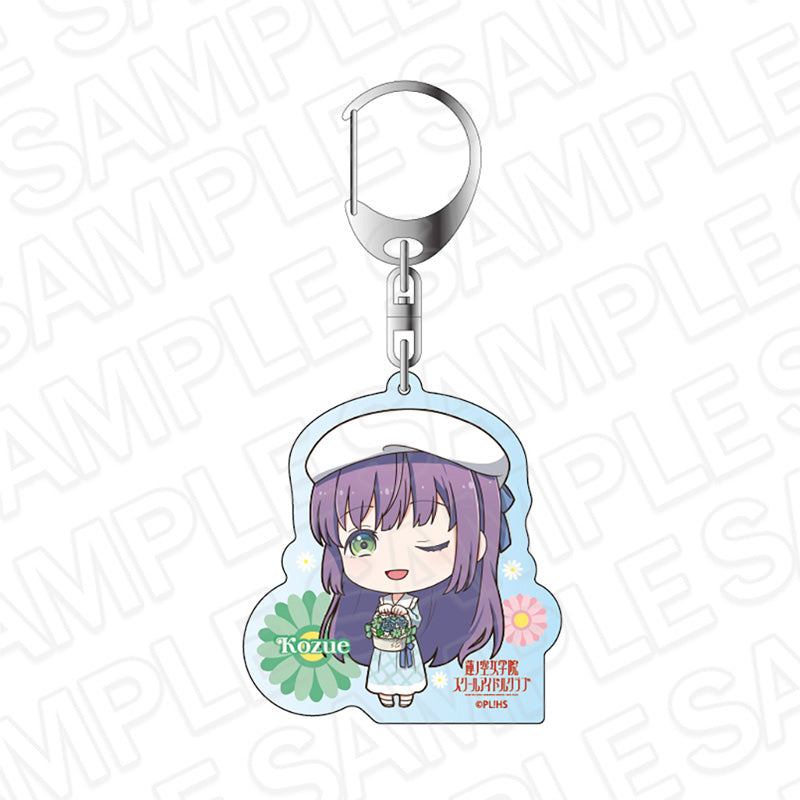 Love Live! Hasu no Sora Jogakuin School Idol Club Bell Fine Acrylic Key Chain Flower Deformed Ver.