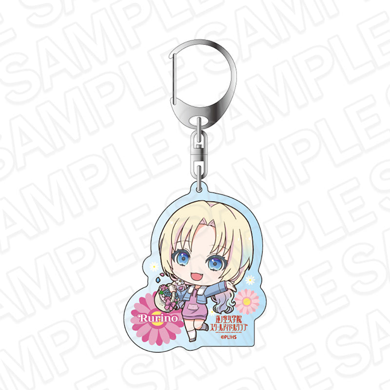 Love Live! Hasu no Sora Jogakuin School Idol Club Bell Fine Acrylic Key Chain Flower Deformed Ver.