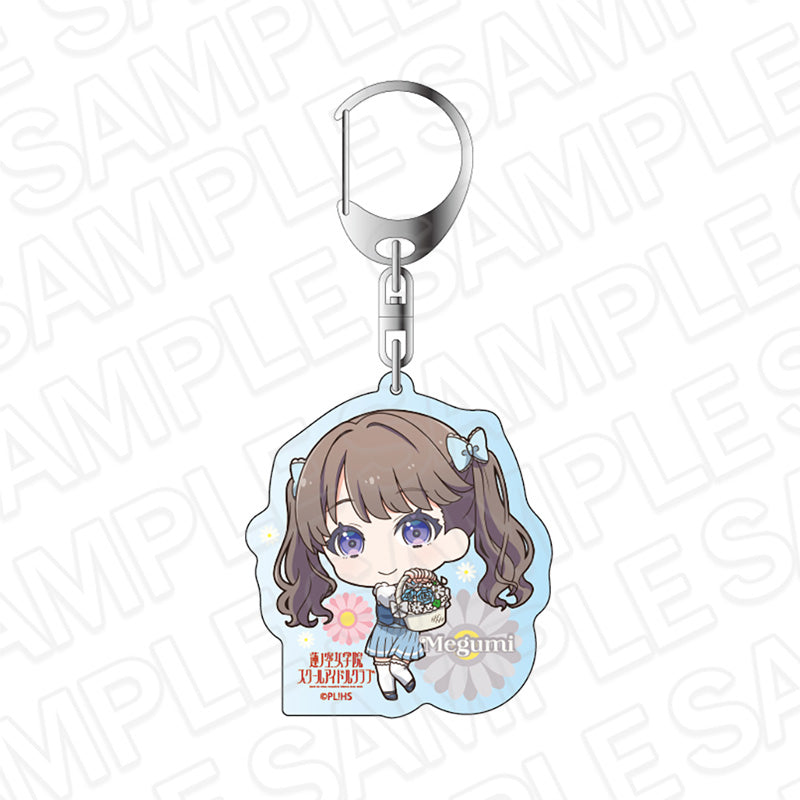 Love Live! Hasu no Sora Jogakuin School Idol Club Bell Fine Acrylic Key Chain Flower Deformed Ver.
