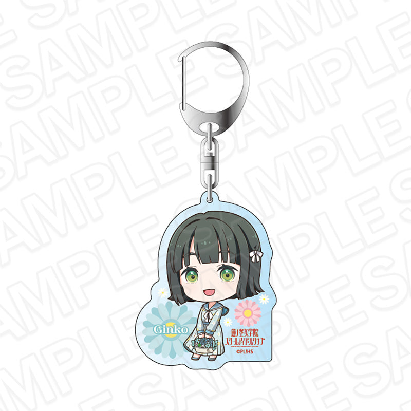 Love Live! Hasu no Sora Jogakuin School Idol Club Bell Fine Acrylic Key Chain Flower Deformed Ver.