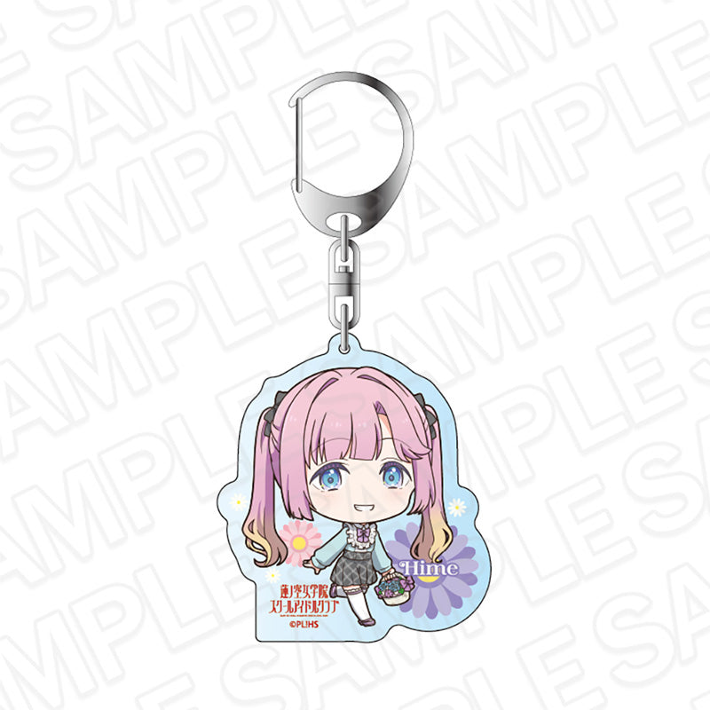 Love Live! Hasu no Sora Jogakuin School Idol Club Bell Fine Acrylic Key Chain Flower Deformed Ver.