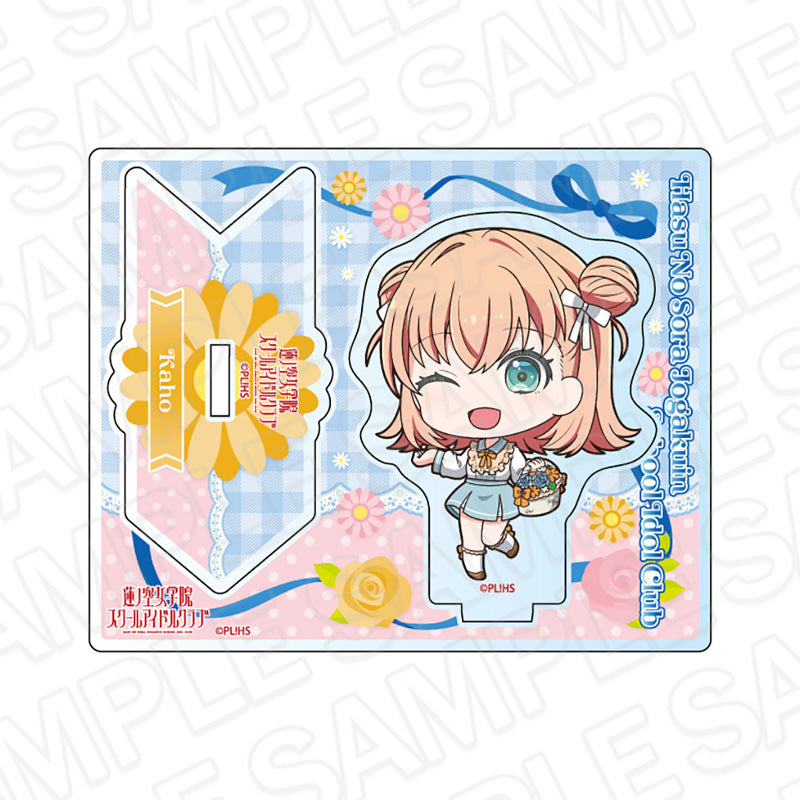 Love Live! Hasu no Sora Jogakuin School Idol Club Bell Fine Acrylic Stand Flower Deformed Ver.