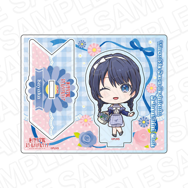 Love Live! Hasu no Sora Jogakuin School Idol Club Bell Fine Acrylic Stand Flower Deformed Ver.