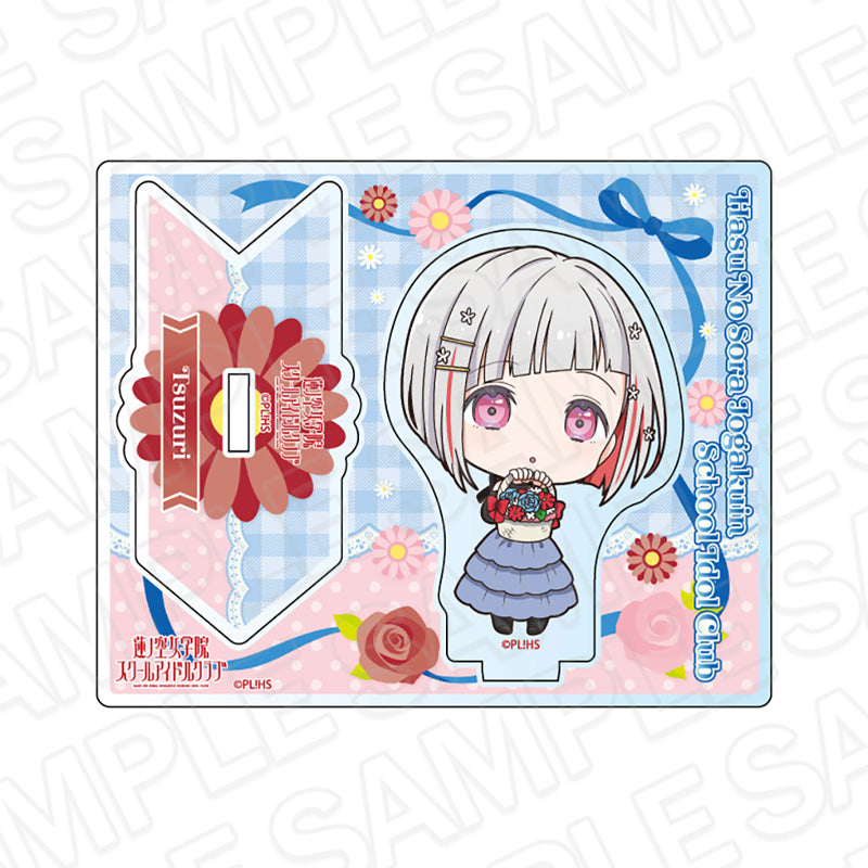 Love Live! Hasu no Sora Jogakuin School Idol Club Bell Fine Acrylic Stand Flower Deformed Ver.